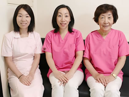 塩高歯科医院スタッフ