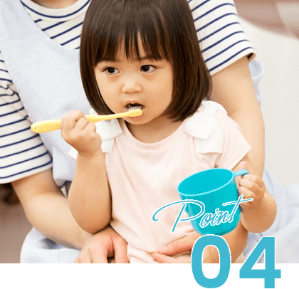 Point04