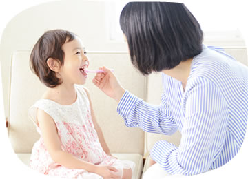 こんなお悩みにもお子様のペースでご対応いたします